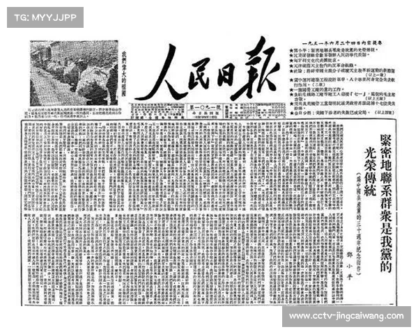 台湾海基会前顾问蔡志弘宣布参选国民党主席 争取党内改革与团结 台湾海基会前顾问蔡志弘宣布参选国民党主席 争取党内改革与团结
