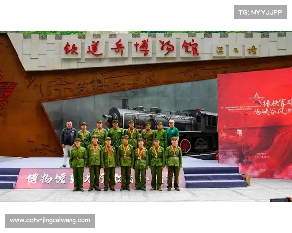 乐山铁道兵博物馆藏文物文献两千余件