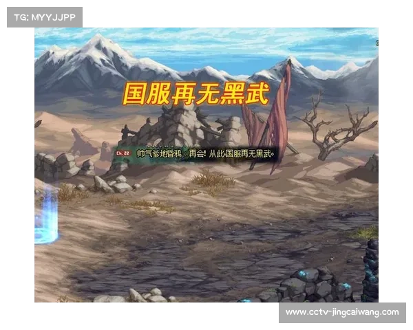 国服回归后赛事体系重建，本土化运营能否重塑电竞竞争力引关注。